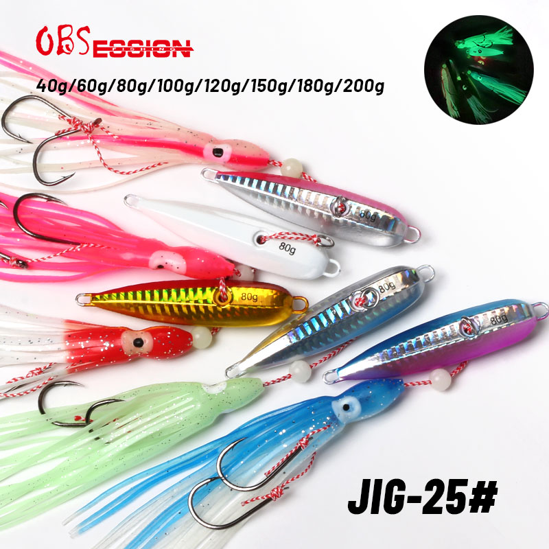 OBSESSION J25 Inchiku Squid Lu - огляд і ціна Fishing Lure Buzzbait