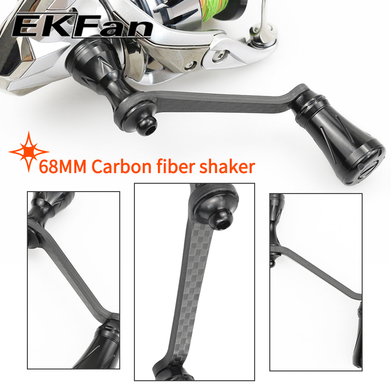 EKfan 68MM Carbon Fiber Spinni - огляд і ціна Fishing Lure Spinner