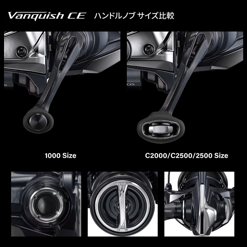 Shimano 2026 Vanquish CE Spinn - огляд і ціна Daiwa Reel Bg