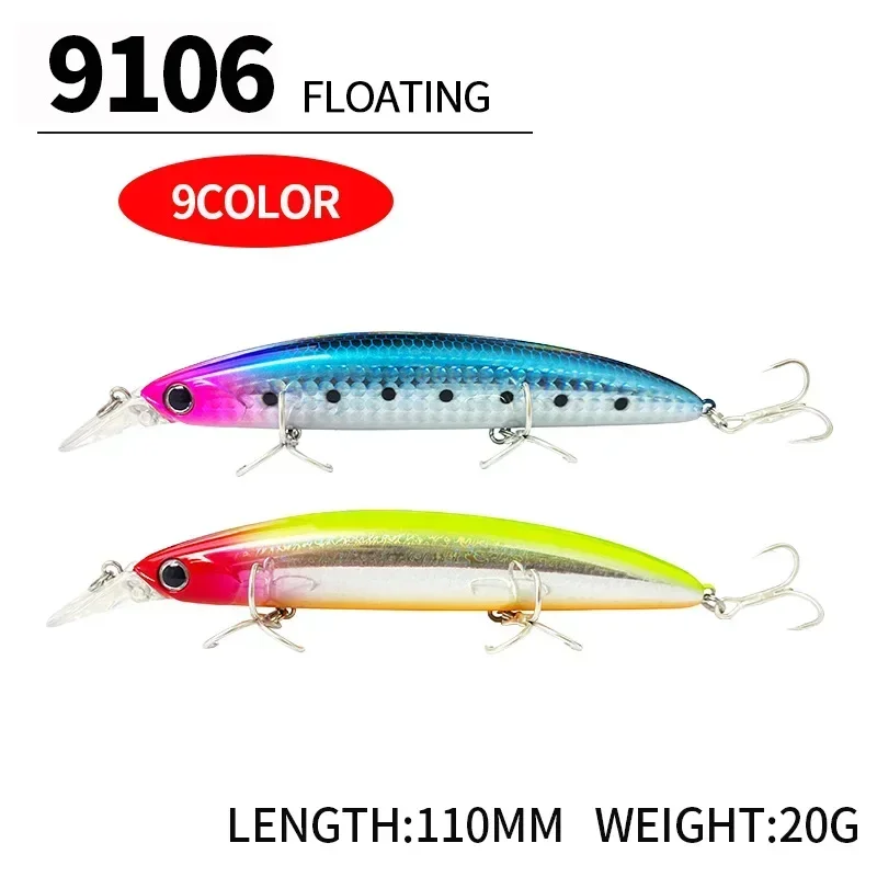 Floating Minnow Fishing Lures  - огляд і ціна Fishing Lure Spoon